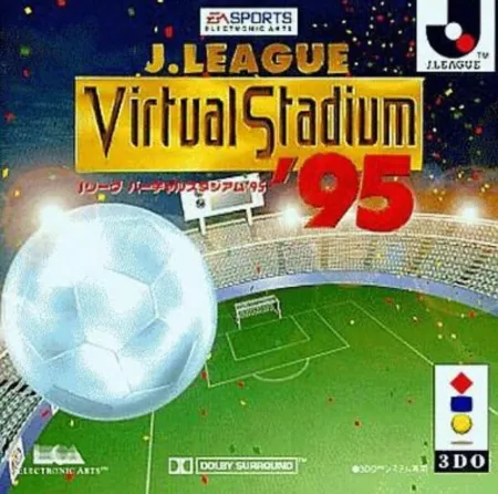 Portada de J.League Virtual Stadium ’95