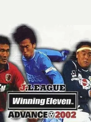 Portada de J.League Winning Eleven Advance 2002