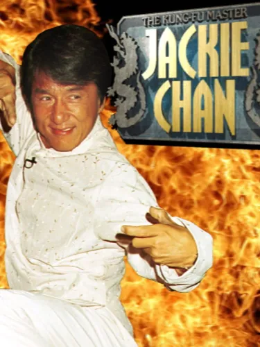 Portada de Jackie Chan: The Kung-Fu Master
