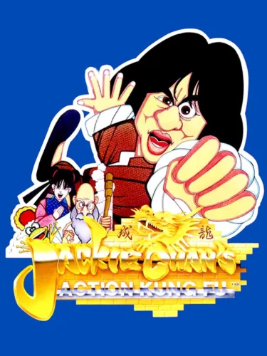 Portada de Jackie Chan’s Action Kung Fu