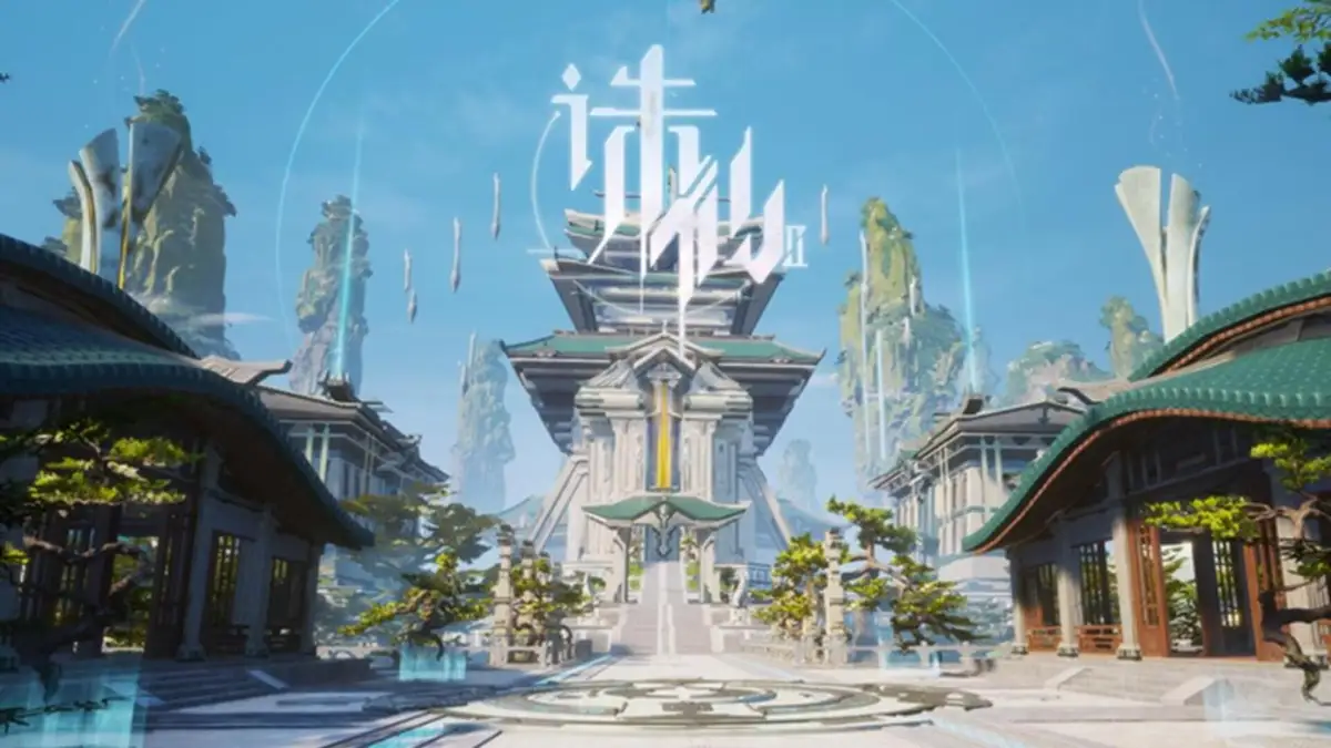 Portada de Jade Dynasty 2