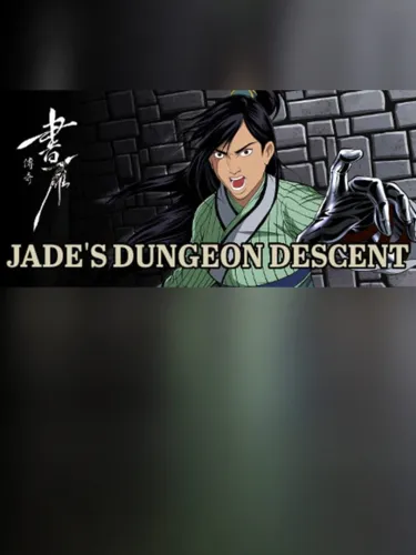 Portada de Jade’s Dungeon Descent