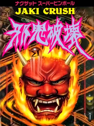 Portada de Jaki Crush