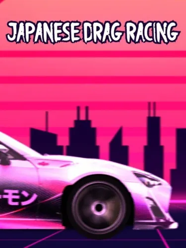 Portada de Japanese Drag Racing