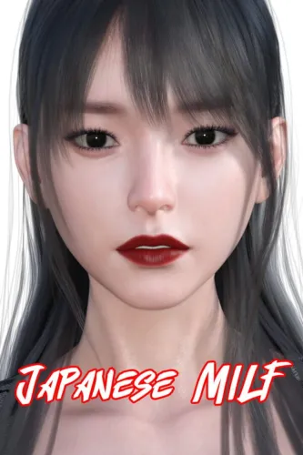 Portada de Japanese Milf