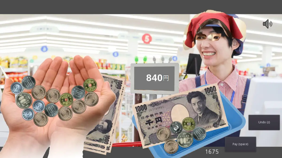Portada de Japanese Money Simulator