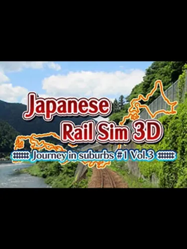 Portada de Japanese Rail Sim 3D Journey in suburbs #1 Vol.3