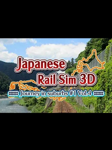 Portada de Japanese Rail Sim 3D Journey in suburbs #1 Vol.4