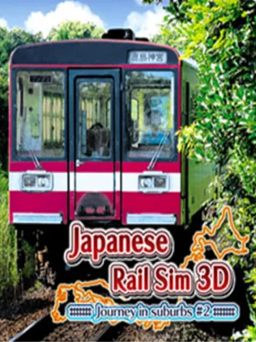 Portada de Japanese Rail Sim 3D Journey in suburbs #2