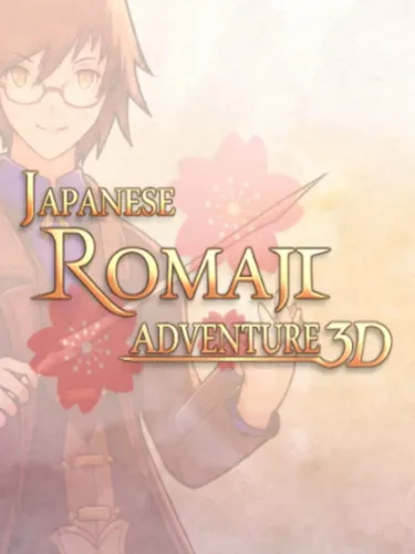 Portada de Japanese Romaji Adventure 3D
