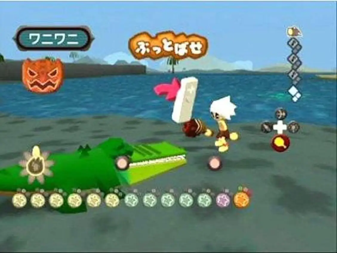 Jawa: Mammoth to Himitsu no Ishi