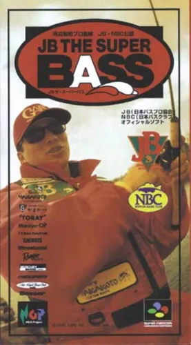 Portada de JB: The Super Bass