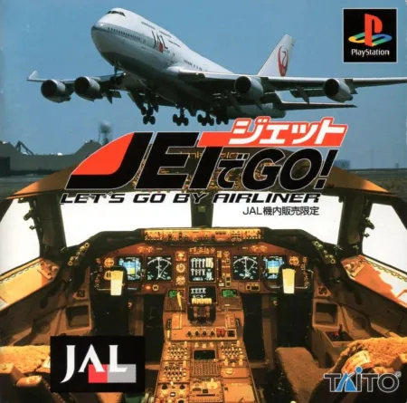 Portada de Jet de GO! Let’s Go By Airliner