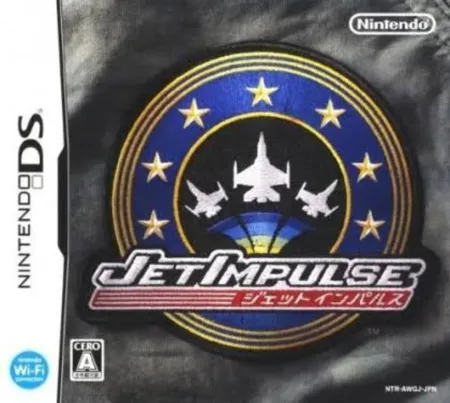 Portada de Jet Impulse