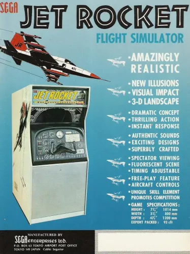 Portada de Jet Rocket