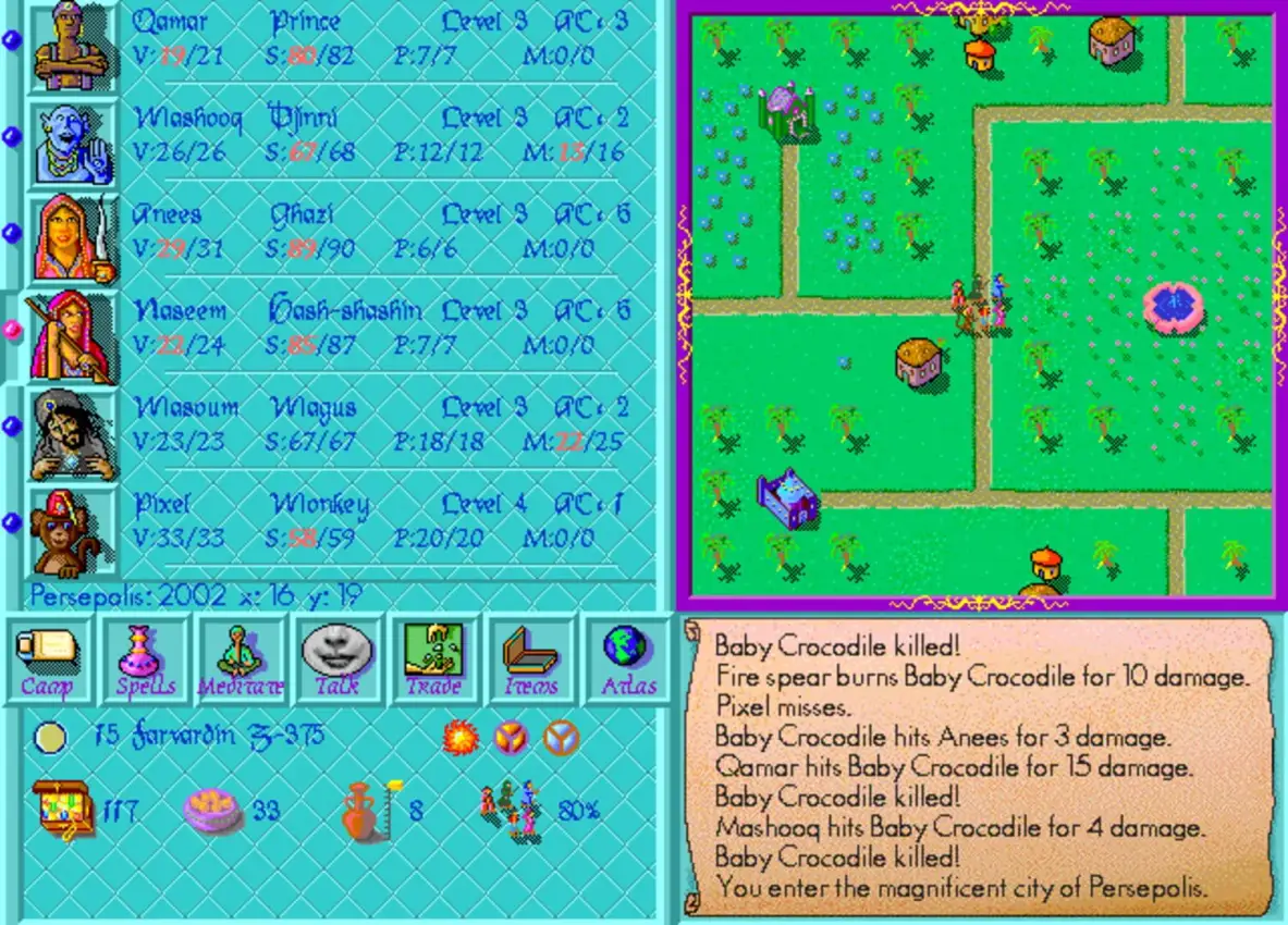 Jewel of Arabia: Dreamers