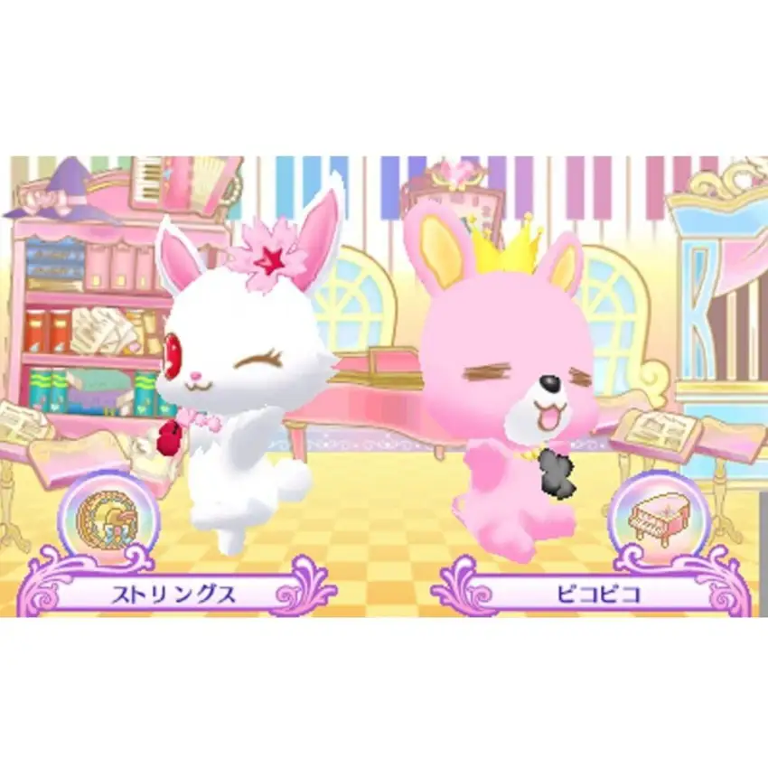 Jewel Pets: Magic Rhythm de Yeah!
