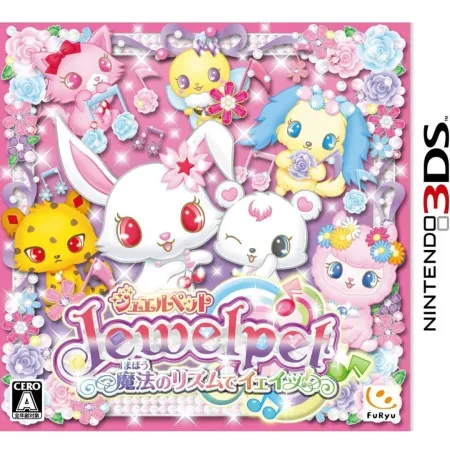 Portada de Jewel Pets: Magic Rhythm de Yeah!