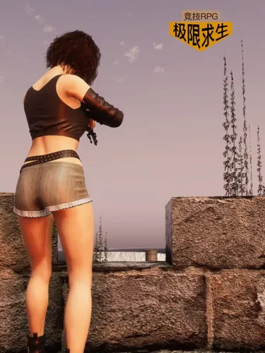 Portada de Ji Xian Qiu Sheng