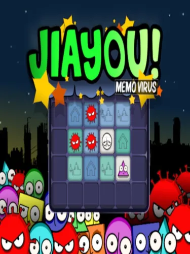 Portada de Jiayou MemoVirus