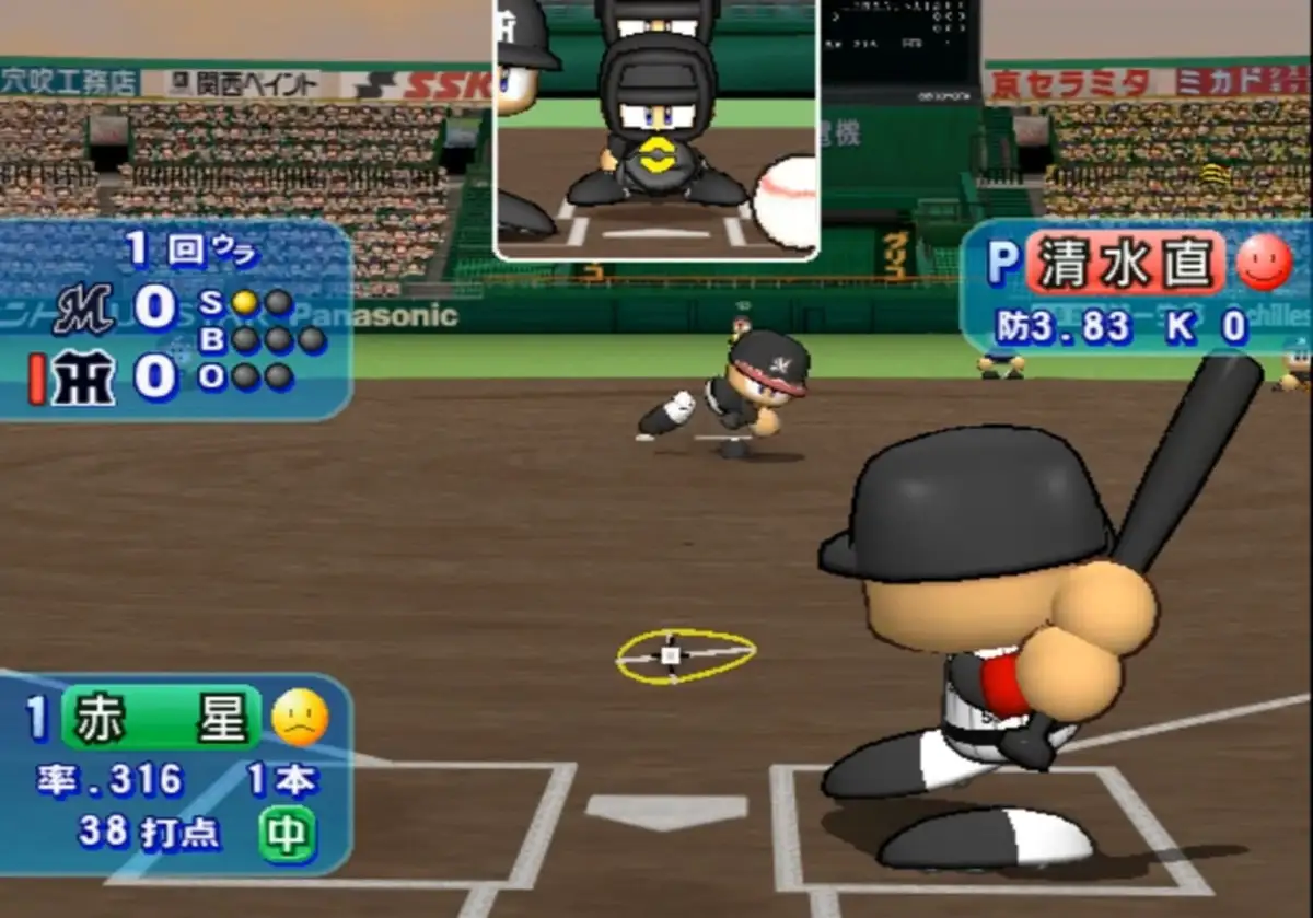 Jikkyou Pawafuru Puroyakyu 12