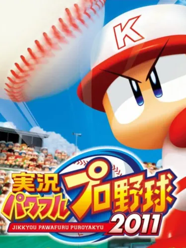 Portada de Jikkyou Pawafuru Puroyakyu 2011