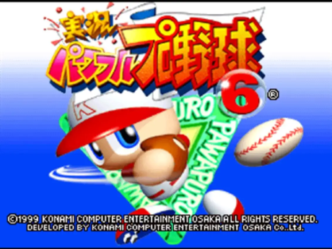 Jikkyou Pawafuru Puroyakyu 6