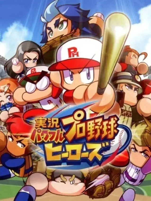 Jikkyou Pawafuru Puroyakyu Heroes