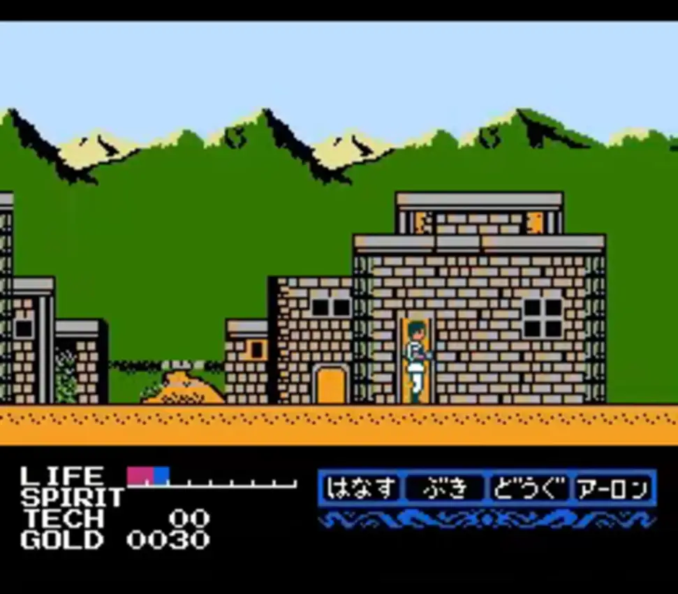 Jikuu Yuuden: Debias