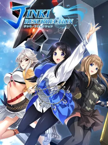 Portada de Jinki Resurrection