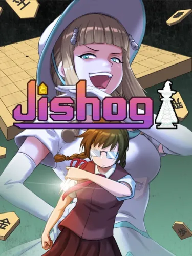 Portada de Jishogi