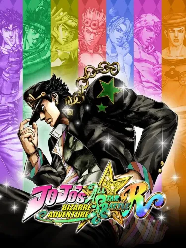 Portada de JoJo’s Bizarre Adventure: All-Star Battle R