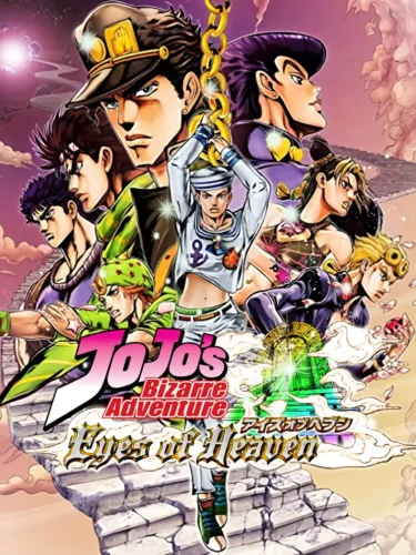 Portada de JoJo’s Bizarre Adventure: Eyes of Heaven