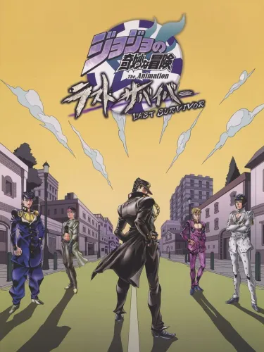 Portada de JoJo’s Bizarre Adventure: Last Survivor