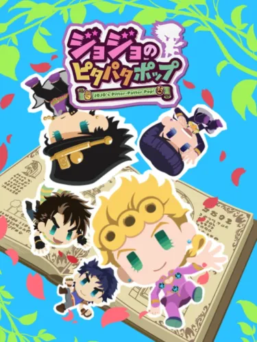 Portada de JoJo’s Pitter-Patter Pop!