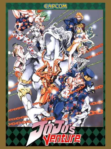 Portada de JoJo’s Venture