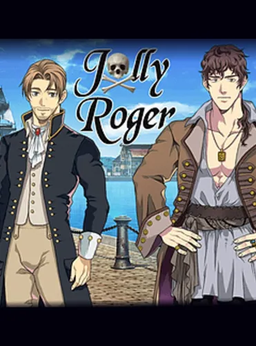 Portada de Jolly Roger