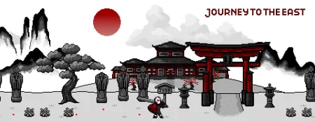 Portada de Journey to the East