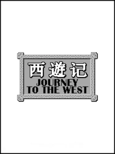 Portada de Journey to the West