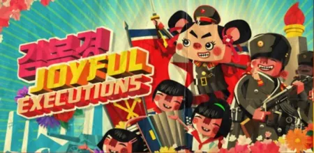 Portada de Joyful Executions