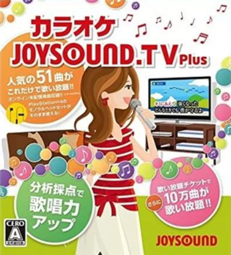 Portada de JoySound.TV Plus