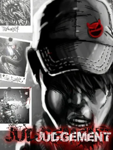 Portada de Judgement