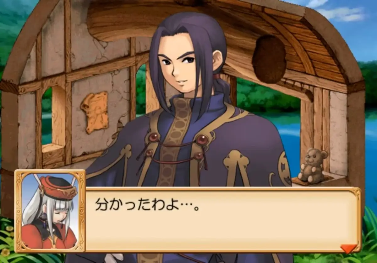 Judie no Atelier: Gramnad no Renkinjutsushi