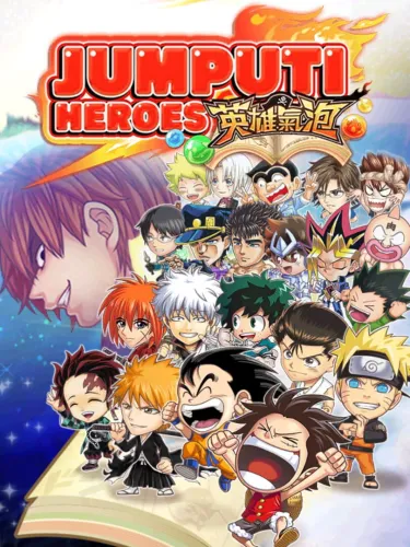 Portada de Jumputi Heroes