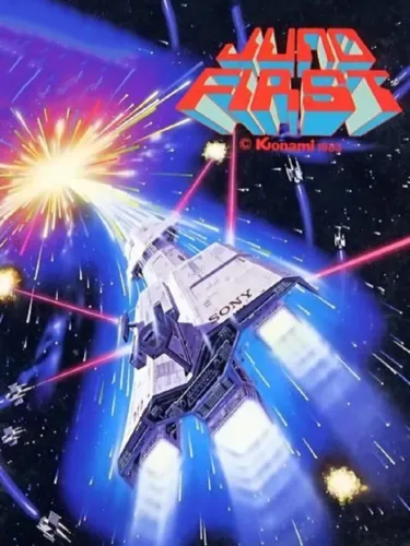 Portada de Juno First