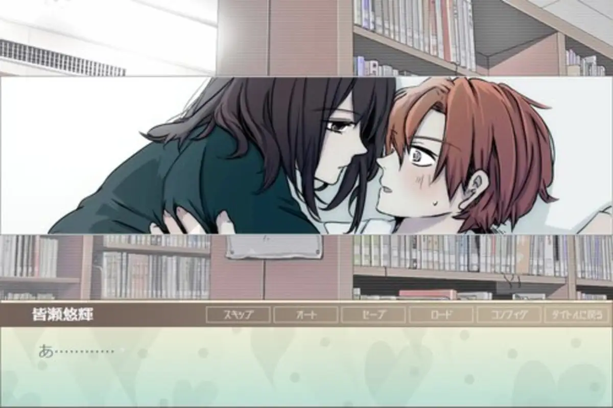 Junsei Yasaotoko Sweet & Bitter