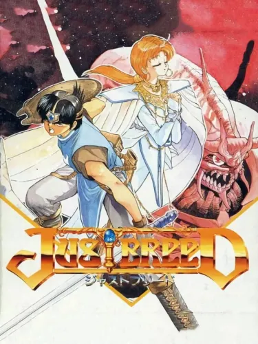 Portada oficial del videojuego Just Breed