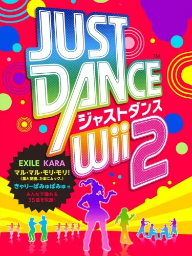 Portada de Just Dance Wii 2