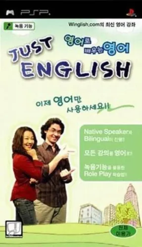 Portada de Just English