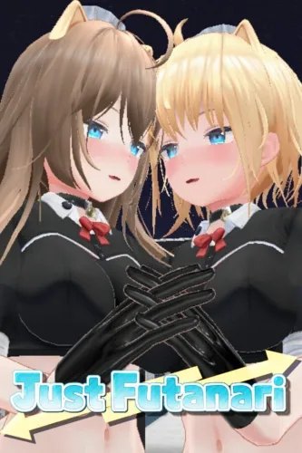 Portada de Just Futanari